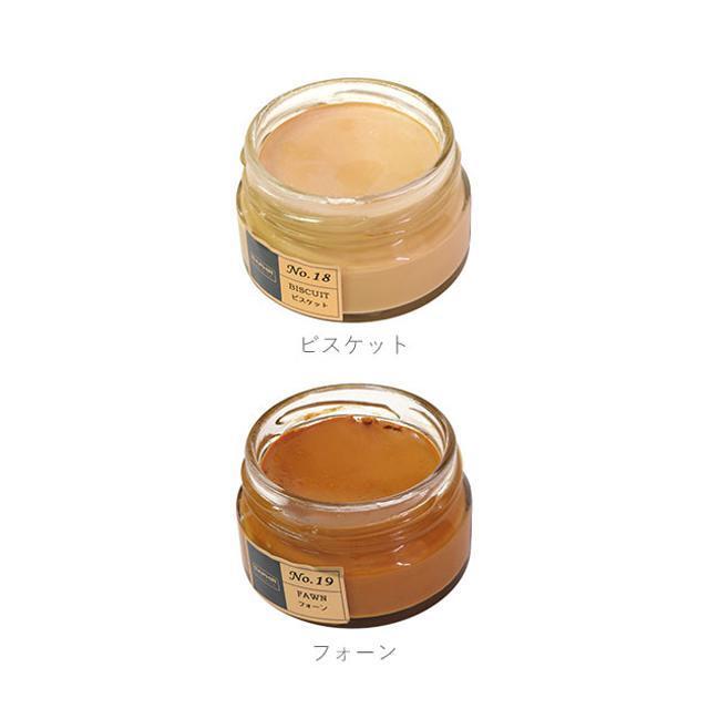 サフィール SAPHIR ルボウ ビーズワックスファインクリーム 50ml