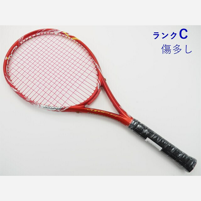 テニスラケット ブリヂストン エックス ブレード ブイアイアール300 2016年モデル (G2)BRIDGESTONE X-BLADE VI-R300 2016