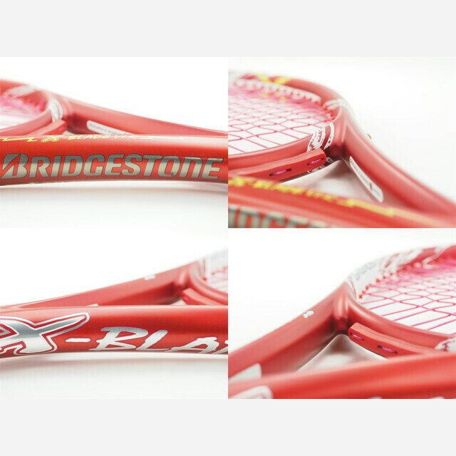 テニスラケット ブリヂストン エックス ブレード ブイアイアール300 2016年モデル (G2)BRIDGESTONE X-BLADE  VI-R300 2016
