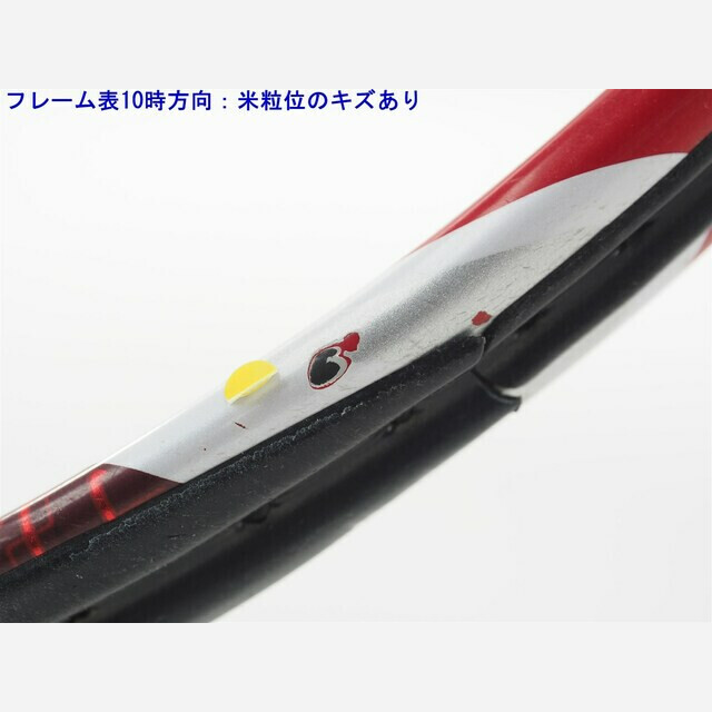 YONEX(ヨネックス)の中古 テニスラケット ヨネックス ブイコア ツアー 97 2012年モデル (G3)YONEX VCORE TOUR 97 2012 スポーツ/アウトドアのテニス(ラケット)の商品写真