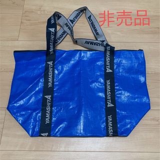 非売品　Yamashita トートバッグ(ルアー用品)