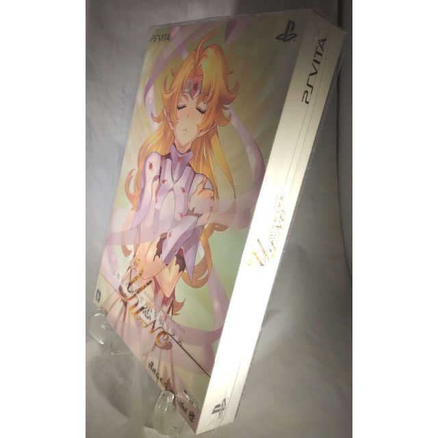 駿河屋 -<中古>この世の果てで恋を唄う少女YU-NO [限定版
