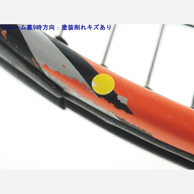 YONEX(ヨネックス)の中古 テニスラケット ヨネックス ブイコア ツアー ジー 2014年モデル (G2)YONEX VCORE TOUR G 2014 スポーツ/アウトドアのテニス(ラケット)の商品写真