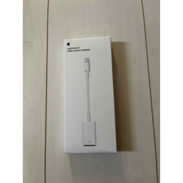 Apple USBカメラアダプター APPLE MD821AM A 未使用 - 映像機器