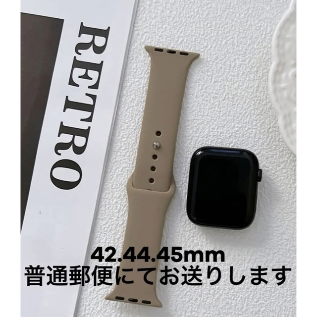 ブラウン apple watch 42.44.45mm シリコンバンド レディースのファッション小物(腕時計)の商品写真