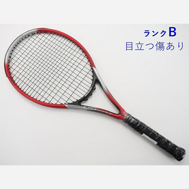 テニスラケット ダンロップ リムブリード アドフォース エス21 MP 2002年モデル 【5-992】 (G2)DUNLOP RIMBREED ADFORCE S21 MP 2002