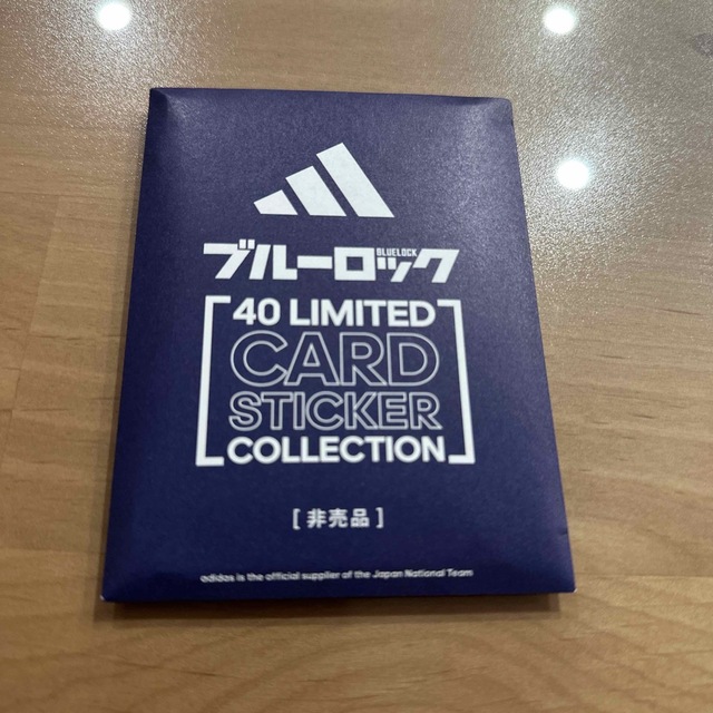 ブルーロック　カードステッカー　新品未開封品 エンタメ/ホビーのアニメグッズ(カード)の商品写真