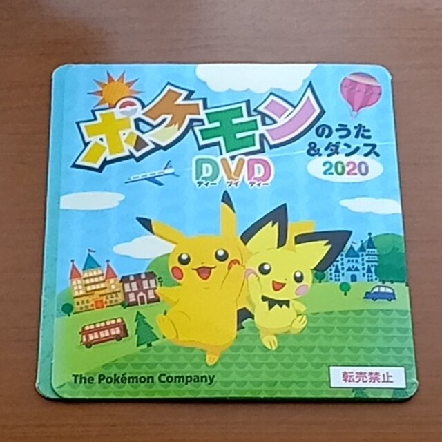 ポケモン(ポケモン)の子供DVD 　ポケモンDVD エンタメ/ホビーのDVD/ブルーレイ(キッズ/ファミリー)の商品写真