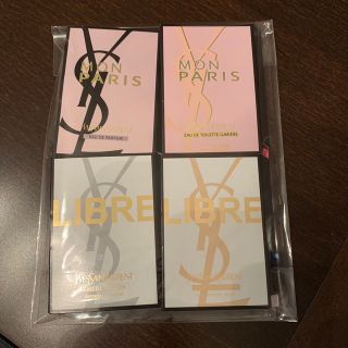 イヴサンローランボーテ(Yves Saint Laurent Beaute)のYSL♡香水サンプルセット(サンプル/トライアルキット)