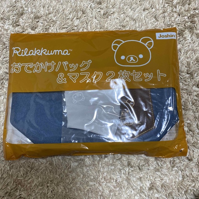 リラックマ(リラックマ)のリラックマ❁⃘おでかけバッグ&マスク2枚 レディースのバッグ(トートバッグ)の商品写真