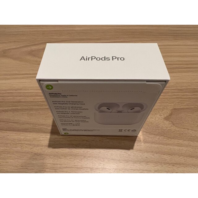 【送料無料】Apple Airpods Pro2 (第2世代）新品未開封 3