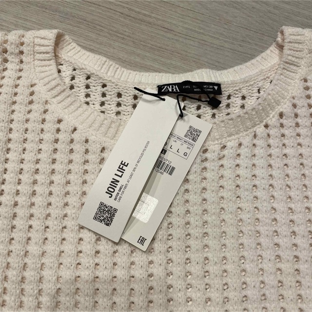 ZARA(ザラ)のZARA  ニット　トップス  シェニール織り レディースのトップス(ニット/セーター)の商品写真