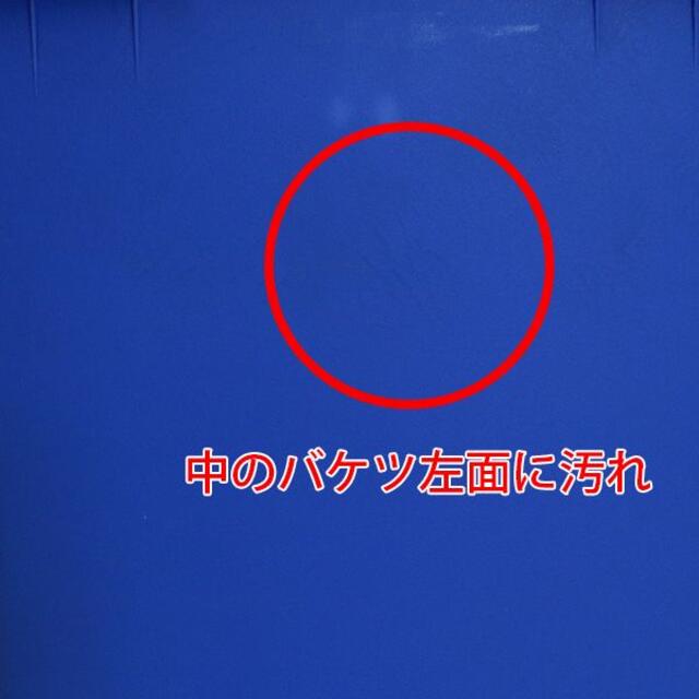 (KM0142)訳あり シンプルヒューマン レクタンギュラータッチバーカン30L インテリア/住まい/日用品のインテリア小物(ごみ箱)の商品写真