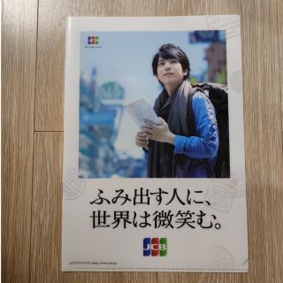 アラシ(嵐)のJCB クリアファイル 二宮和也(クリアファイル)