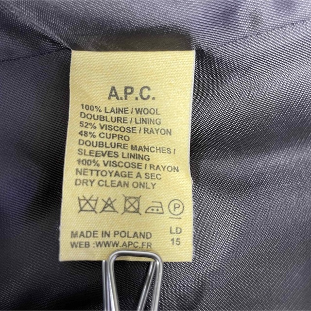 A.P.C(アーペーセー)の【極美品】A.P.C コート Pコート レディースのジャケット/アウター(ピーコート)の商品写真