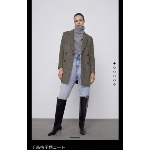 ZARA(ザラ)の千鳥格子柄コート　ゴールデンブラウン　　ZARA レディースのジャケット/アウター(ロングコート)の商品写真