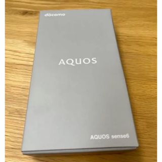 アクオス(AQUOS)のAQUOS sense6 　SH-54B 　ブラック(スマートフォン本体)