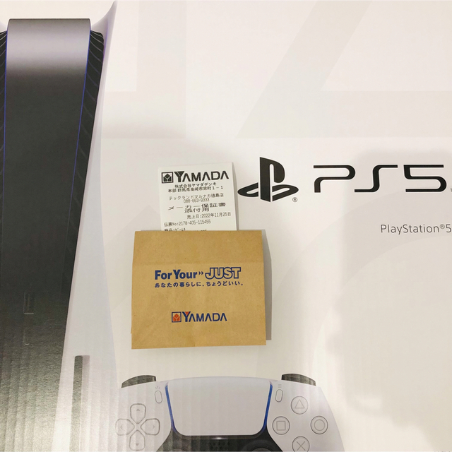 【開封済みシールなし】新品/PS5//最新型番/CFI-1200A01