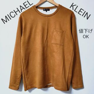 ミッシェルクラン(MICHEL KLEIN)の【MICHEL KLEIN】長袖　スウェード　カットソー(Tシャツ/カットソー(七分/長袖))