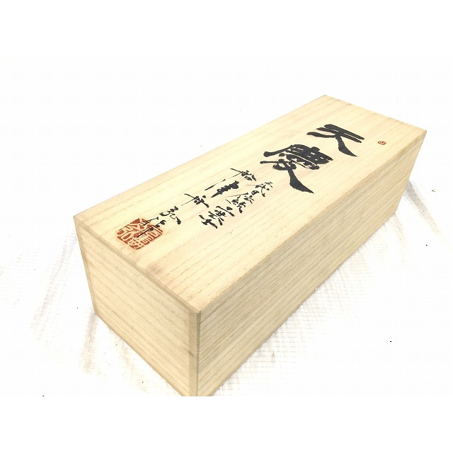 ☆未使用☆天慶 元寿舟弘 船津舟弘 寸八 70mm 鉋 カンナ 小吉屋 ☆未使用☆天慶 元寿舟弘 船津舟弘 寸八 70mm 鉋 カンナ 小吉屋