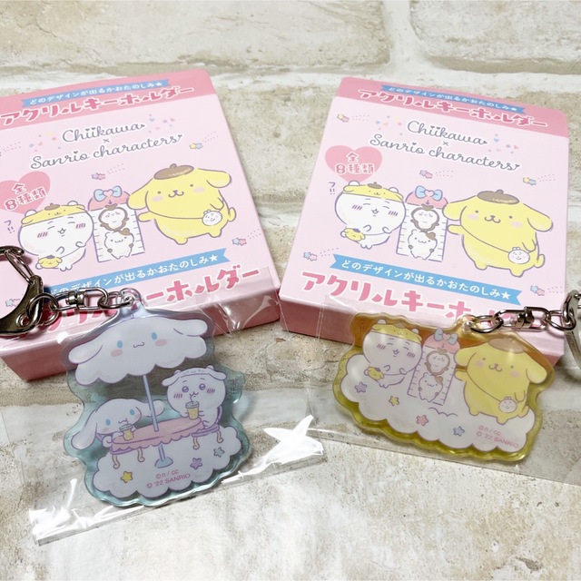 サンリオ(サンリオ)の新品♡ちいかわ♡サンリオ♡アクリルキーホルダー エンタメ/ホビーのおもちゃ/ぬいぐるみ(キャラクターグッズ)の商品写真