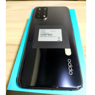 オッポ(OPPO)のOPPO A54 5G 64GB シルバーブラック OPG02(スマートフォン本体)