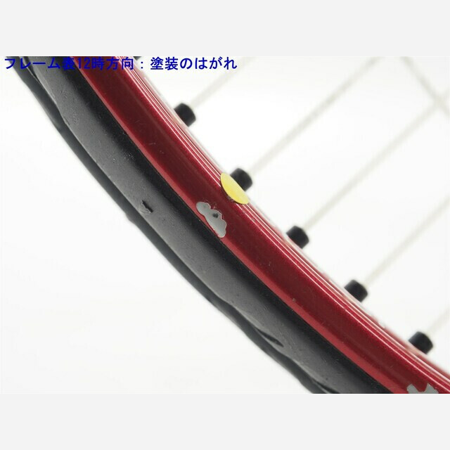 YONEX(ヨネックス)の中古 テニスラケット ヨネックス ブイコア エックスアイ フィール 2013年モデル (G2)YONEX VCORE Xi Feel 2013 スポーツ/アウトドアのテニス(ラケット)の商品写真