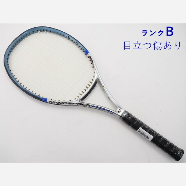 テニスラケット ヨネックス ナノスピード アールキュー 5 (G2)YONEX NANOSPEED RQ 5