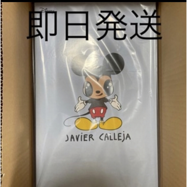 MEDICOM TOY - 新品　Javier Calleja Mickey Mouse ハビアカジェハ