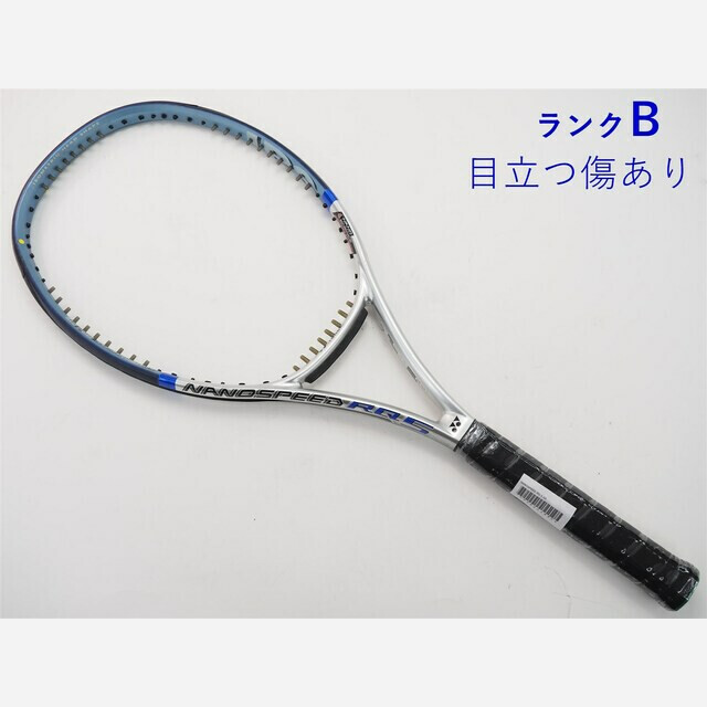 テニスラケット ヨネックス ナノスピード アールキュー 5 (G2)YONEX NANOSPEED RQ 5