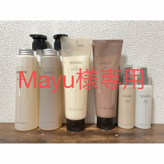 Mayu様専用 - www.husnususlu.com