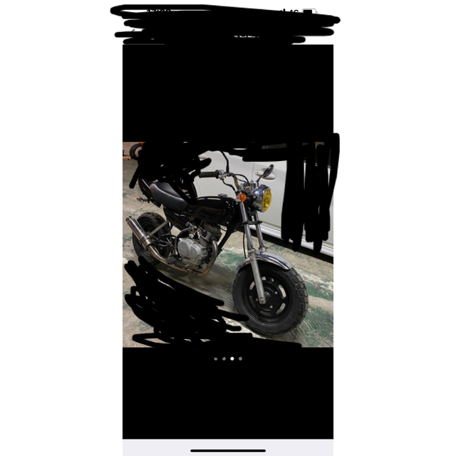 即納】 ホンダ - ホンダ エイプ 50 車体 - sanmartinbakery.us