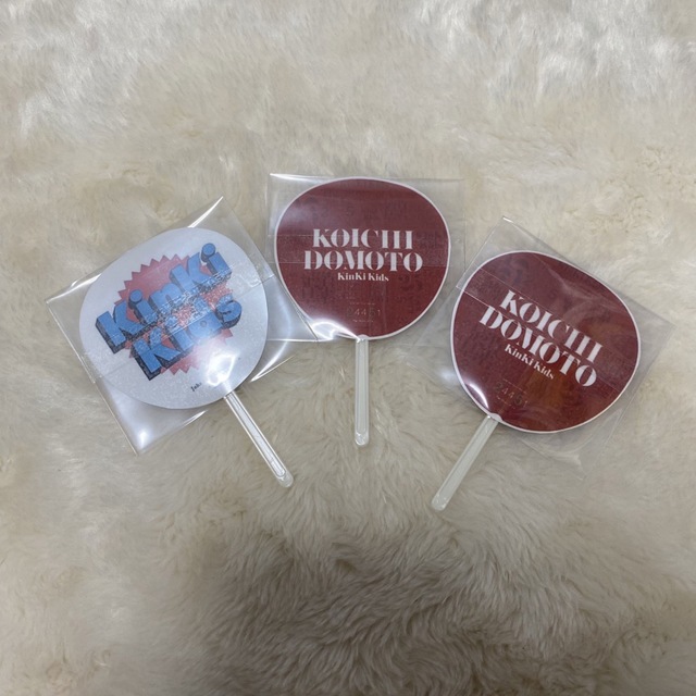 キンキ KinKi Kids堂本光一 堂本剛 24451 ミニうちわ 半額セール
