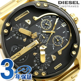 ディーゼル(DIESEL)のディーゼル 腕時計
 ミスター ダディ 2.0 57mm クオーツ DZ7333DIESEL ブラックxゴールド(腕時計(アナログ))