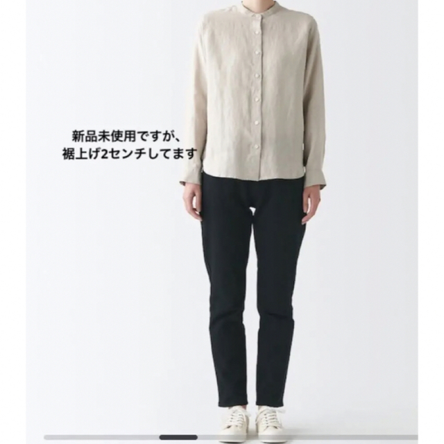 MUJI (無印良品)(ムジルシリョウヒン)の無印良品　ストレッチデニムストレート レディースのパンツ(デニム/ジーンズ)の商品写真