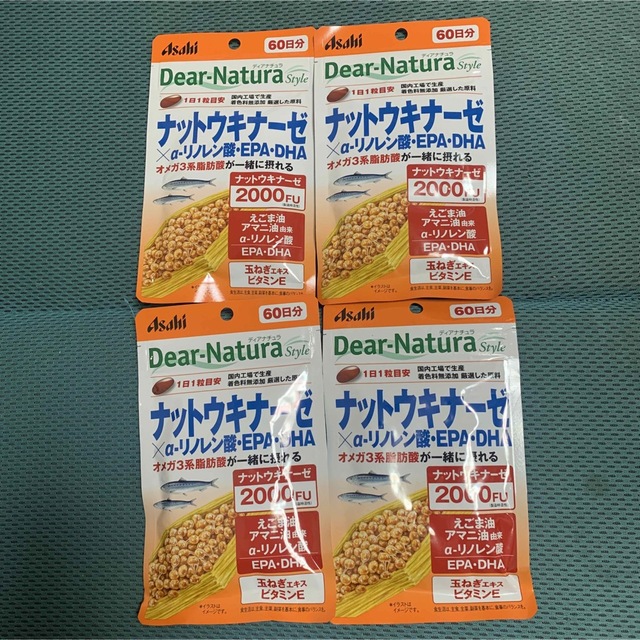 【Asahi】Dear-naturaナットウキナーゼ2000FU 60日分×4袋