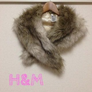 エイチアンドエム(H&M)のファー♡お値下げ♡(マフラー/ショール)
