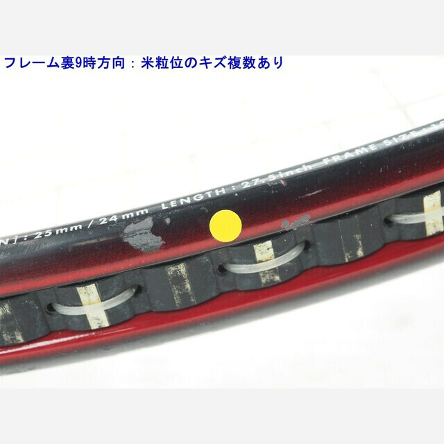 YONEX(ヨネックス)の中古 テニスラケット ヨネックス マッスルパワー 6 (G2)YONEX MUSCLE POWER 6 スポーツ/アウトドアのテニス(ラケット)の商品写真