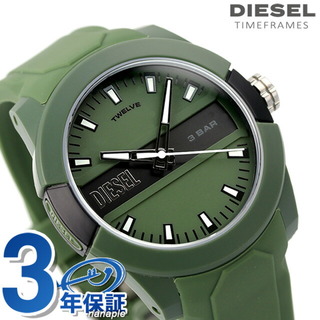 ディーゼル(DIESEL)のディーゼル 腕時計
 ダブルアップ 43mm クオーツ DZ1983DIESEL グリーン/ブラックxグリーン(腕時計(アナログ))