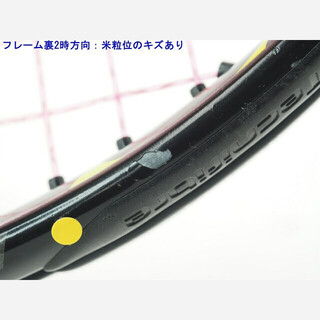 テニスラケット テクニファイバー ティーフラッシュ 285 ステップフレックス 2012年モデル (G2)Tecnifibre T-FLASH 285 StepFlex 2012