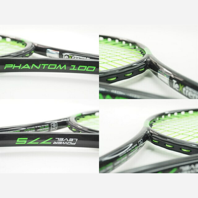 中古 テニスラケット プリンス ファントム オースリー 100【インポート】 (G3)PRINCE PHANTOM O3 100