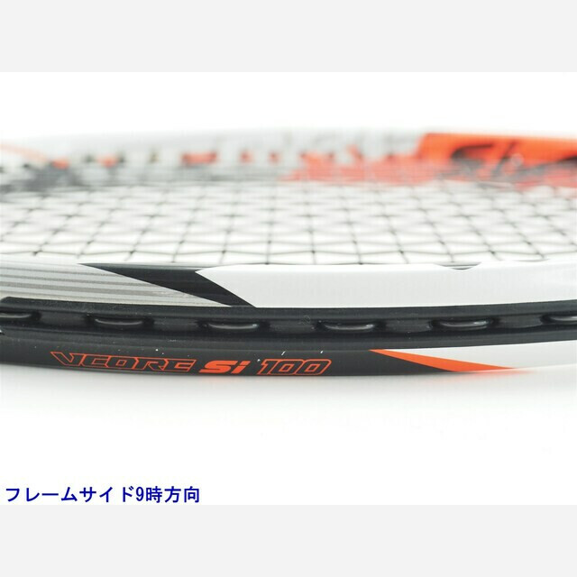 テニスラケット ヨネックス ブイコア エスアイ 100 UK 2014年モデル【インポート】 (LG2)YONEX VCORE Si 100 UK 2014