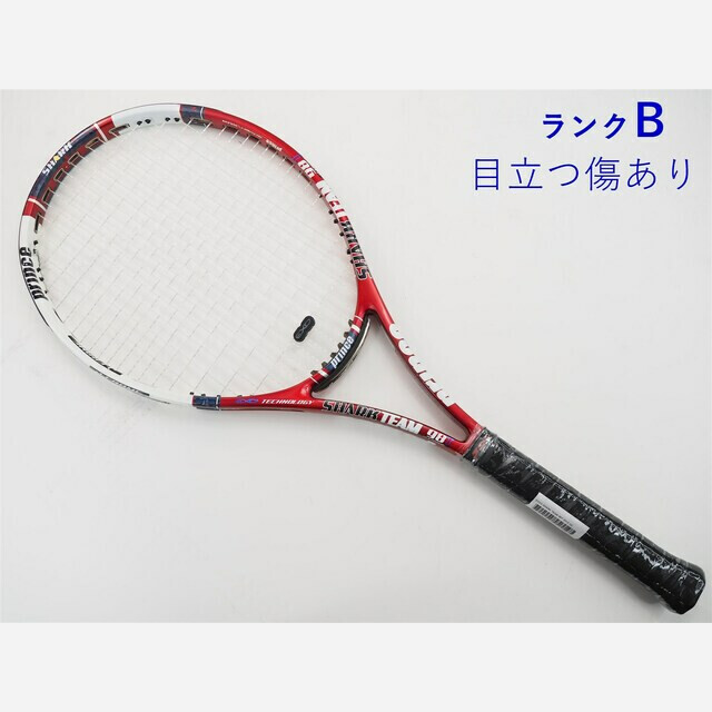 テニスラケット プリンス イーエックスオースリー シャーク チーム 98T 2013年モデル (G2)PRINCE EXO3 SHARK TEAM 98T 2013