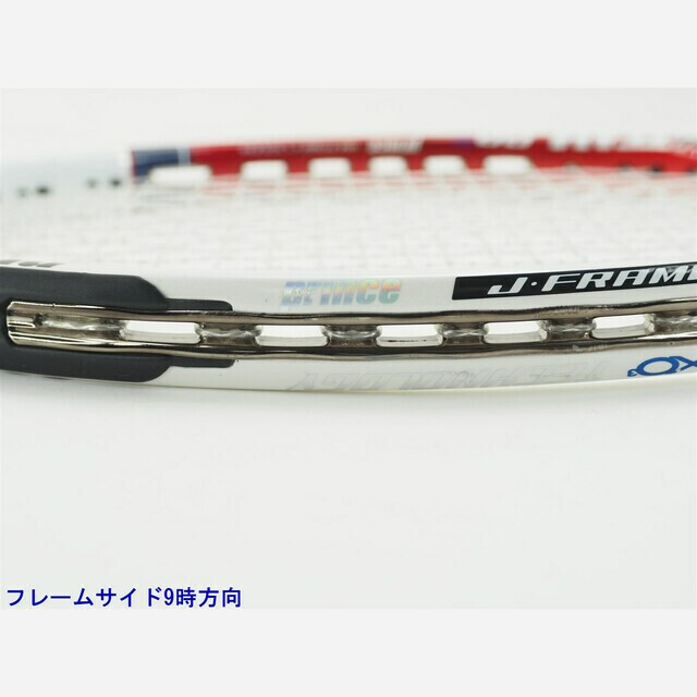 テニスラケット プリンス イーエックスオースリー シャーク 98T 2013年モデル (G2)PRINCE EXO3 SHARK 98T 2013