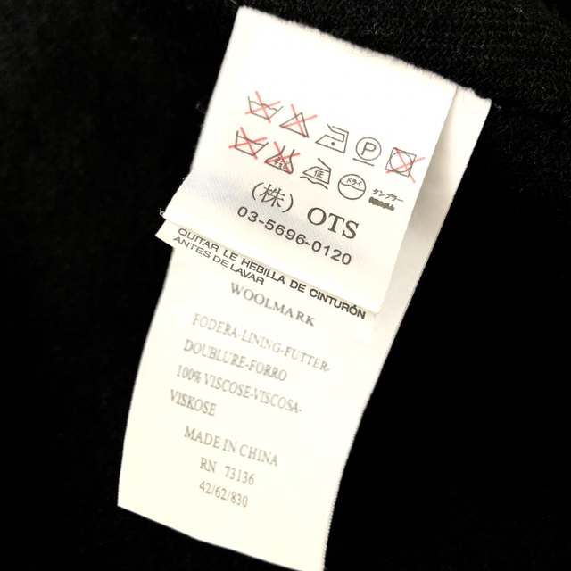 Vivienne Westwood(ヴィヴィアンウエストウッド)の【REDLABEL】カシミヤ　ラビットファーフード付 カシミヤ混 ウールポンチョ レディースのジャケット/アウター(ポンチョ)の商品写真