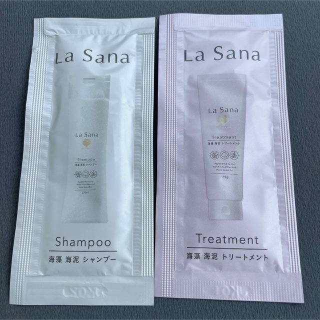 LaSana(ラサーナ)のLa Sana 海藻 ヘア エッセンス しっとり 25ml コスメ/美容のヘアケア/スタイリング(トリートメント)の商品写真