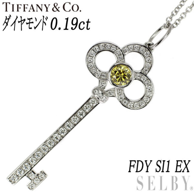 Tiffany & Co. - ティファニー Pt950 ダイヤモンド ペンダントネックレス 0.19ct FDY SI1 EX クラウンキー