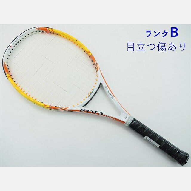 テニスラケット ヨネックス エス フィット 3 2009年モデル (G1)YONEX S-FIT 3 2009292ｇ張り上げガット状態