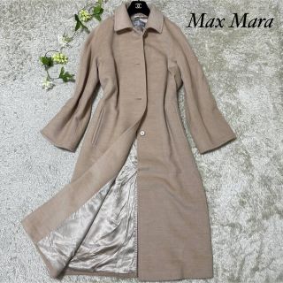 マックスマーラ(Max Mara)の【極美品】マックスマーラ 超ロングコート ステンカラー バージンウール生地 L位(ロングコート)