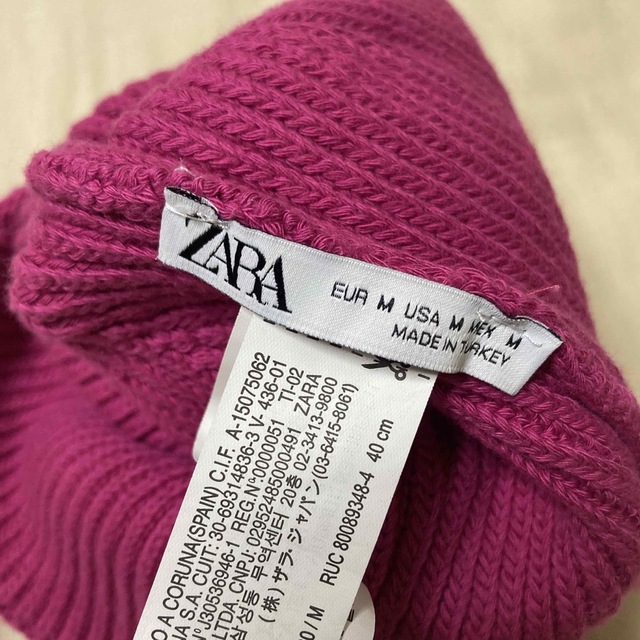 ZARA(ザラ)のピンクニット帽　zara  レディースの帽子(ニット帽/ビーニー)の商品写真